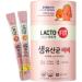 CKD LACTO-FIT ProBiotics for Babies | Sensitive Intestine Support | 2000mg (60EA) | 1-3 Years Old - Buy Online on GoSupps.com