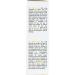 Thader Th Pharma V-Ministral C Face Serum with Powerful Active Ingredients 40 ml - Buy Online on GoSupps.com