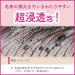 Kao Blaune Bubble Hair Color For Gray Hair - 2G Latte Graige - Buy Online on GoSupps.com