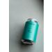 EMPIRICAL Can 03 - THE BRIGHT ONE Carob Fig Leaf Lemon Myrtle - 330ml 4.5% - Buy Online on GoSupps.com