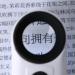 Staol Magnifying Glass Handheld 40X High Power Hand Held Magnifier Magnifying Glass with 2 Led Light for Reading Small Prints Coins Map Jewelry - Buy Online on GoSupps.com