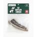 EZ Antler Chews - Deer Antlers for Dogs - Small Whole (2 Pack) - Dogs Under 10Lbs - Dog Treats Dog Chews - Marrow Bone Dog Treats - Naturally Shed Preservative Free Cruelty Free - Antler Dog Chew