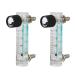 Kikolufy 2X 0.1-1.5LPM 1.5L Oxygen Flow Meter Flowmeter with Control Valve for Oxygen Air Gas