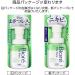 Biore The Face Facial Wash Foam 200ml - Moist - Buy Online on GoSupps.com