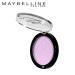 Maybelline New York Master Holographic Prismatic Highlighter in Purple - 0.24 oz - Buy Online on GoSupps.com