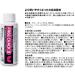 Butterfly Free Chack II Table Tennis Racket Glue - Ideal for Spring Sponge Rubber - 20ml Size - Buy Online on GoSupps.com