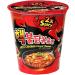 CNMART Samyang 2xSpicy Hot Chicken Flavour Ramen 70g -12 Cups HALAL  - Buy Online on GoSupps.com
