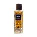 Maison Alhambra Ebene for Unisex Eau de Parfum Spray 3.0 Ounce / 90 ml