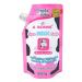 A Bonne Spa Milk Salt 350g. 12.34 Ounce (Pack of 1)