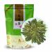 Th vert Longjing th du nouveau printemps th vert chinois Longjing (1000g)