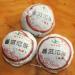Th Puer chinois Mini Tuocha 200g Th Pu-Erh naturel m r Th noir - Buy Online on GoSupps.com