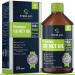 Premium 99.7% Pure C8 MCT Oil 100% Pure Coconut - Boosts Ketones 3X More Than Other MCTs - Keto Diet & Bulletproof coffee - Vegan Friendly - 500 ml - Made by Sterling Nutrition 500 ml (Pack of 1)