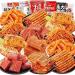 Wei Long Latiao snack gift package A variety of spicy strips spicy big gluten spicy and spicy casual snacks Delicious Chinese Snacks convenience food (218g (20 Small packets))
