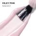 MEGIOR Jelly Pink Gel Nail Polish 15ML Milky Pink Gel Polish 1PC Nail Polish Gel Soak Off UV Gel Polish Translucent Color Neutral Gel Polish for Nail Art Manicure DIY at Home - Buy Online on GoSupps.com