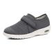 KXSM Womens Diabetic Slippers Orthopedic Shoes Non-Slip Adjustable Comfortable Walking Running Shoes for Arthritis Diabetes Plantar Fasciitis Gray 35 35 Grey