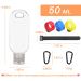 Mini Hand Sanitizer Holder Bottles with Keychain - 4 Pack, 50ml Leakproof Flip Cap, Portable Travel Size Containers for Liquid - 1 Pack - Buy Online on GoSupps.com