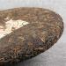 G teau au th noir Pu-Erh comm moratif du Yunnan Cadeau de th Pu'er cuit de haute qualit 1000g - Buy Online on GoSupps.com
