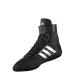 adidas Combat Speed 5 Black/Silver Wrestling Shoes (BA8007) Black/Silver Metallic/Black 13