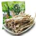 Natural Pure Bamboo Shoot Jerky Roasted Crispy and Tender Bamboo Shoot Jerky Wild Bamboo Shoot Jerky 250g/bag Soup Ingredients Green Vegetarians Chinese Specialty Bamboo Shoots (3bag)