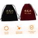 Happyyami 4 Pcs Hair Dryer Storage Bag Storage Supplies Travel Portable 26x23x0.5cmx3pcs Assorted Colorx3pcs - Buy Online on GoSupps.com