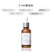 HiCA VC Serum - 6% Ethylated Ascorbic Acid Vitamin C with Niacinamide & Retinol | Skin Tightening & Revitalizing - 28ml - Buy Online on GoSupps.com