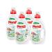 Persil sensitive gel 80 WL (4 x 20 wash loads) liquid detergent for allergy sufferers & babies with soothing aloe vera for sensitive skin effectively from 20 C to 95 C 900 ml (4 Pack)