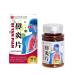 Bi Yan Pian Herbal Supplement (Supports Sinus Nasal Passage Reduce Mucus) (90 Tablets) (1 Bottle) (Solstice)