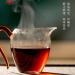 Pu-erh tea 2022 Chen Xiang 357g Cooked - Buy Online on GoSupps.com