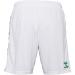 Hummel Kids Shorts Werder Bremen 23-24 Home - White Stylish & Comfortable Soccer Apparel for Children - Buy Online on GoSupps.com