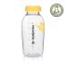 Medela Breastmilk Collection and Storage Bottles 8oz - 2 Pack, 250ml Capacity - Buy Online on GoSupps.com