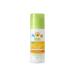 Babyganics Totally Tropical Roll On SPF 50 Sunblock with UVA/UVB Protection for Baby's Skin Tear-Free Formula 88 mL Packaging May Vary