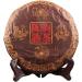 HQZM Yunnan Old Fragrance Puerh Black Tea 357g Menghai Old Charm Old Puer Ripe Tea Choice of Quality - Buy Online on GoSupps.com