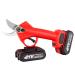 New Pruner Professional Electric Pruning Shears Cordless Pruning Shears Rechargeable High Thick Branch Shears Professional 21V Tree Branches Garden Small Gift