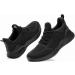 Kapsen Men's Non Slip Running Shoes - Ultra Light Breathable Fashion Sneakers 9.5 Full Black - Buy Online on GoSupps.com