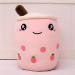HICAS Bubble Tea Plush Pillow - Boba Plushie Cartoon Doll - Funny Milk Tea Soft Toy - Children's Birthday Gift - Pink, 35cm/13.78inch - Buy Online on GoSupps.com