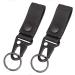 Magarrow Tactical Keychain Belt Clip Molle Strap Webbing Attachment Strap Hanging Snap Hook Clip Black- 2pcs