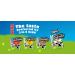 Viva Flavoured Milk Cartons Bundle 3x3x200ml | 3 x Strawberry 3 x Banana 3 x Vanilla Ice Cream - Buy Online on GoSupps.com