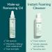 Vinoclean Make-up Removing Cleansing Oil - 150 mL - Buy Online on GoSupps.com