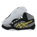 ASICS Unisex Snapdown 2 Wrestling Shoes 5.5 White/Rich Gold