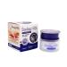 Donkey Milk Cream Deeply Moisturizing Face Cream Reduces Wrinkles Repairs Dry Skin & Water Oil Balance Firm and Tight Skin Enhance Skin Elasticity Nourishing Cream Active Cream for All Skin Types