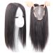 Susanki Hair Extensions - 51cm Dark Brown | Premium Quality - International Shipping Available - Buy Online on GoSupps.com