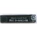 Visee Richer Glossy Rich Eyes - Pk-2 - Buy Online on GoSupps.com