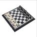 Chess Set Folding Magnetic Plastic Chess Set Fun Board Game for Beginner Family Party Board Game (Size : 41cm) (41cm)
