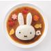 Character Curry & Pilaf Rice Mold Vegetables Die-Cut Set - Miffy LCR3 - Buy Online on GoSupps.com
