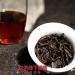 Pu-Erh tea early 90's Jiangchenghao Round Tea 357g Raw - Buy Online on GoSupps.com