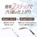 Tokiwa Pharmaceutical New Born Lasting W Brow EX N01 Grayish Brown Eyebrow 06g - Buy Online on GoSupps.com