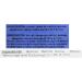 Gerio Sugar Free Aniseed Boiled Sweets 1 kg - Buy Online on GoSupps.com