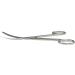 Surgical Scissors Curved Pointed/Blunt 14.5 cm - High-Quality Medical Instruments for Precision Cutting | International Shipping Available - Buy Online on GoSupps.com
