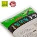 NongHyup Cheonggukjang Fermented Soy Bean Powder 500g | All Natural Korean Healthy Food | 100% Natural - Buy Online on GoSupps.com