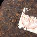 357g Yunnan Palace Pu'er Tea Boisson Menghai Puerh Th M r G teau Th Noir - Buy Online on GoSupps.com